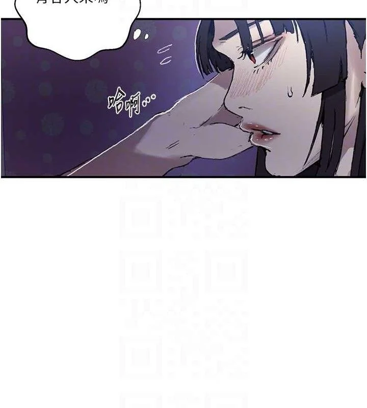 第288話