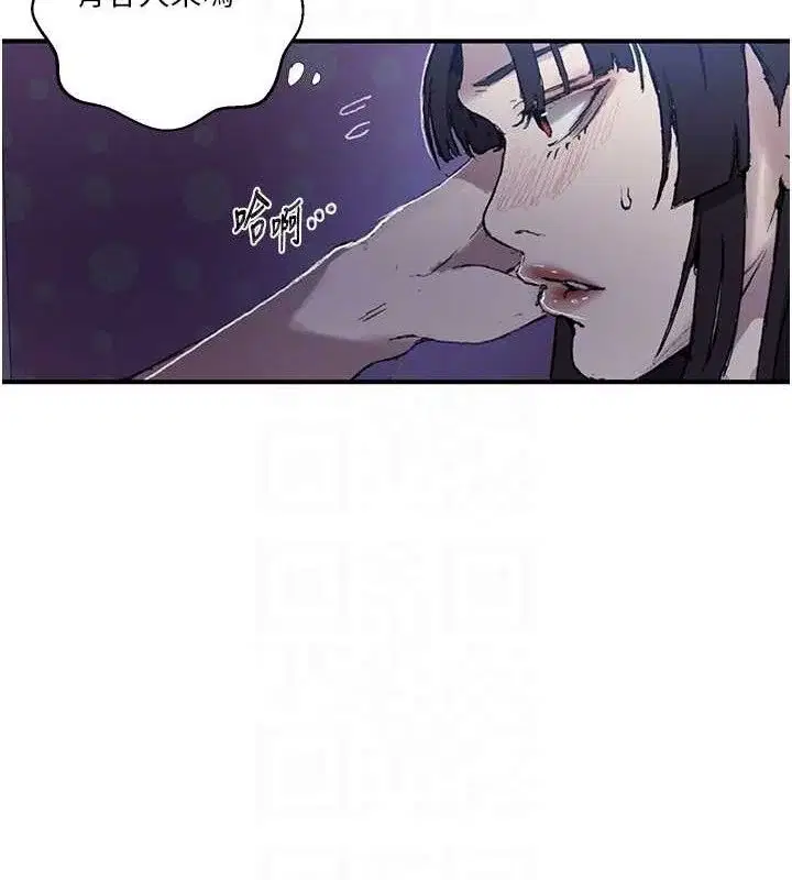 第288話