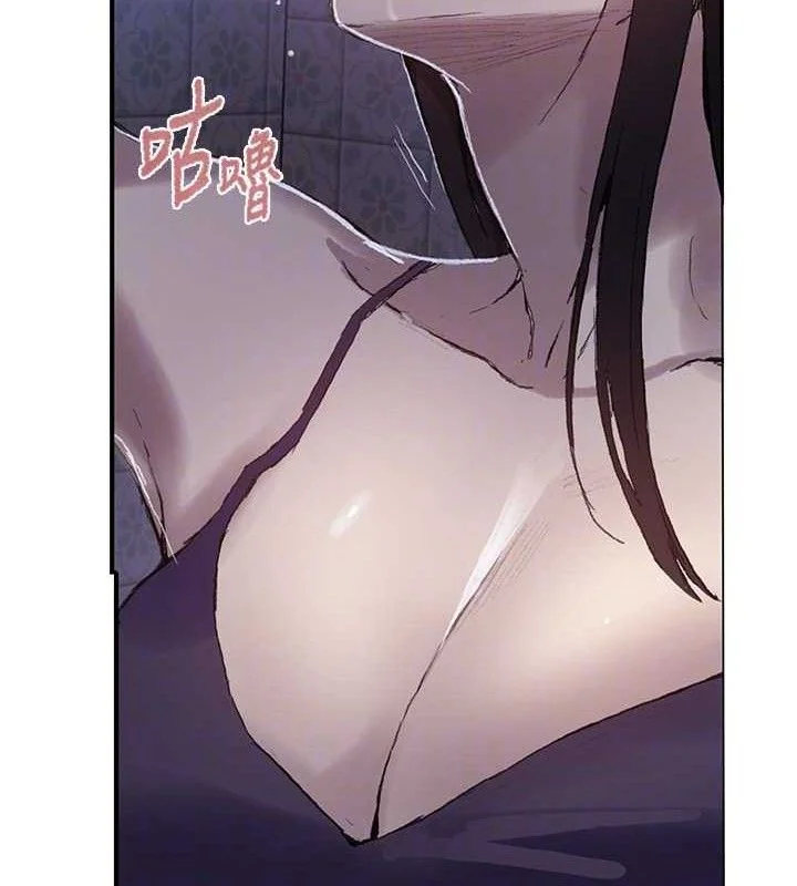 第288話