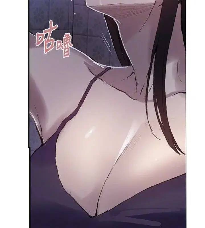 第288話