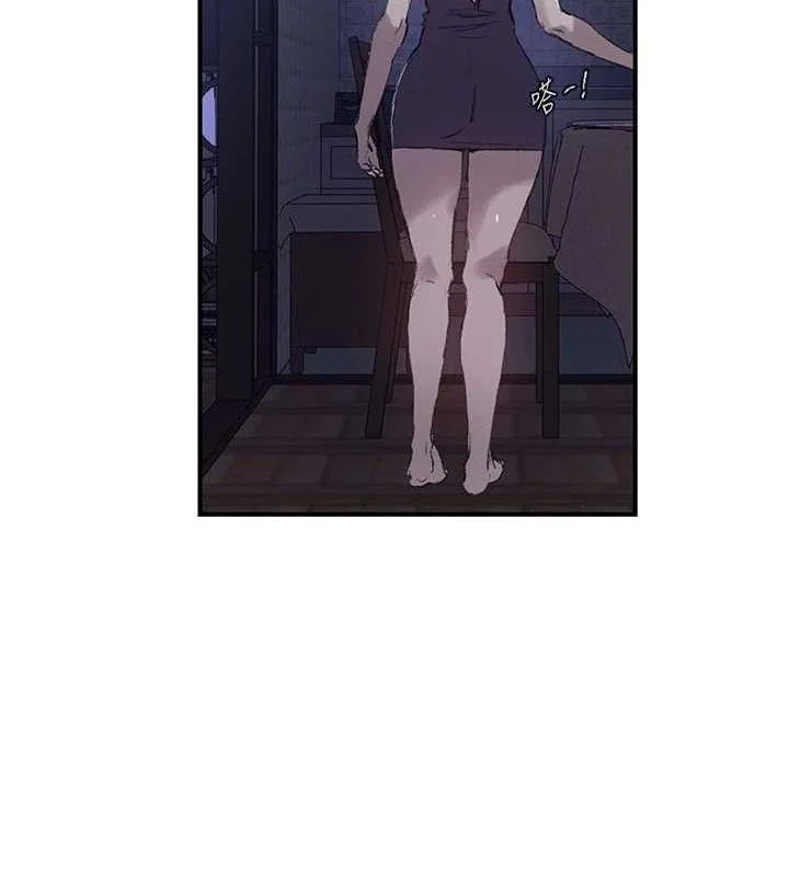 第288話