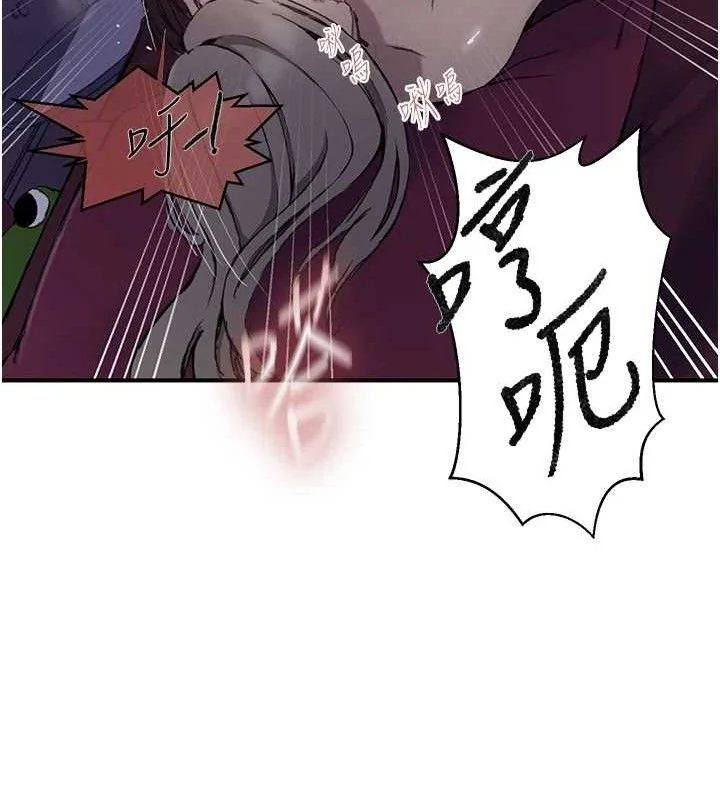 第289話