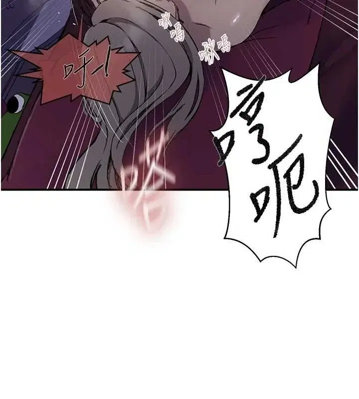 第289話