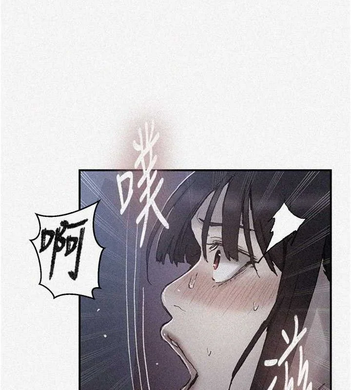 第289話