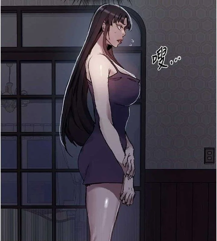 第289話