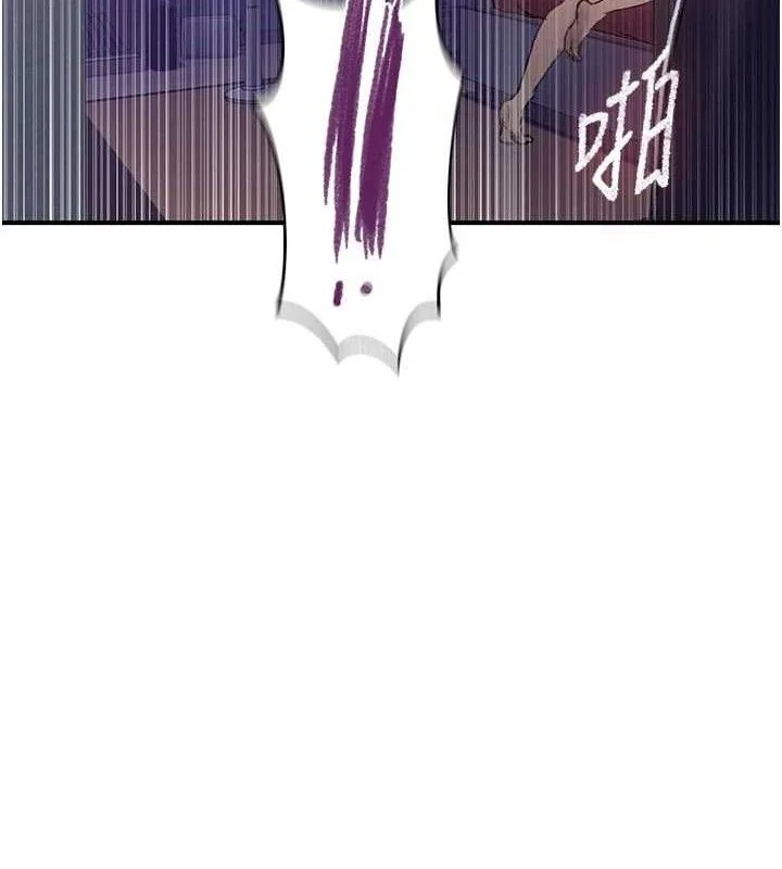 第289話