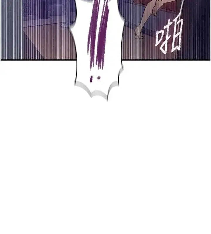 第289話