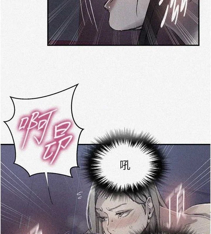 第289話