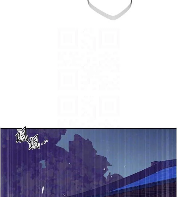 第289話