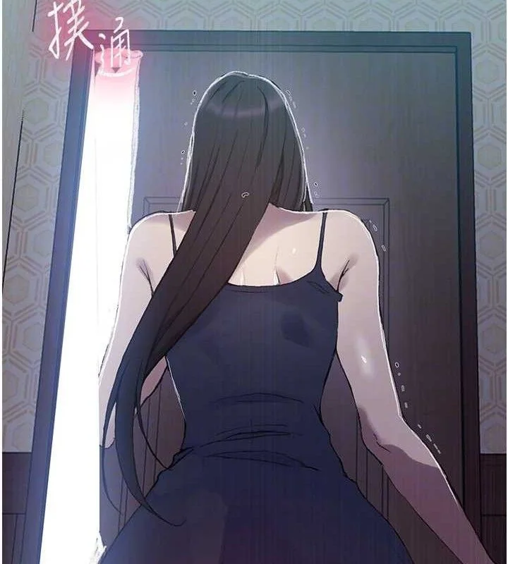 第289話