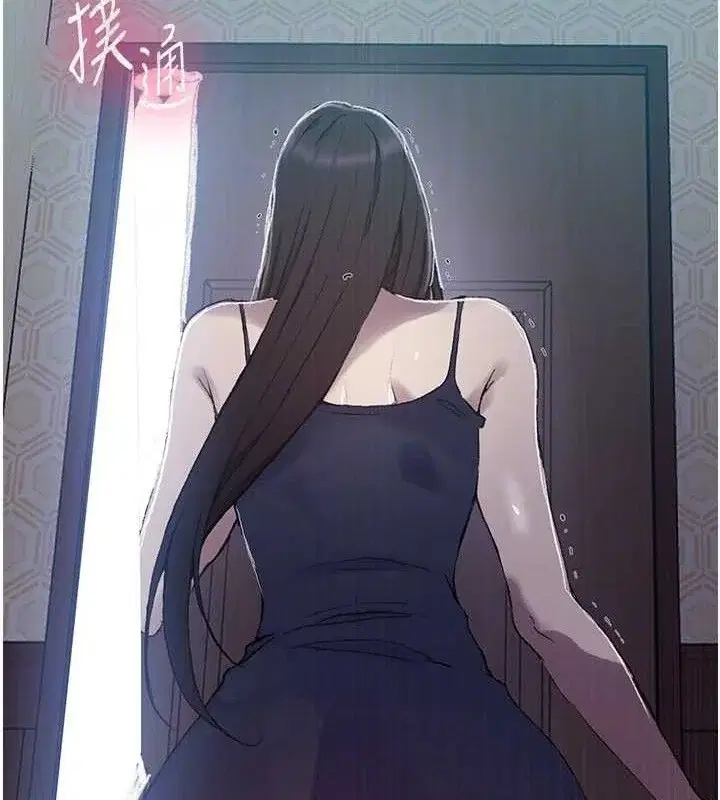 第289話