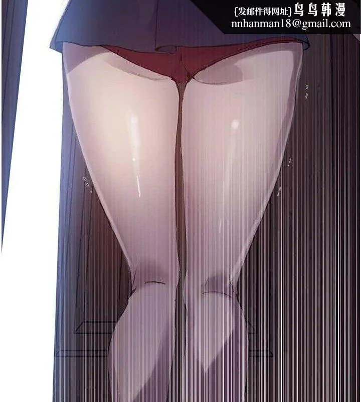第289話