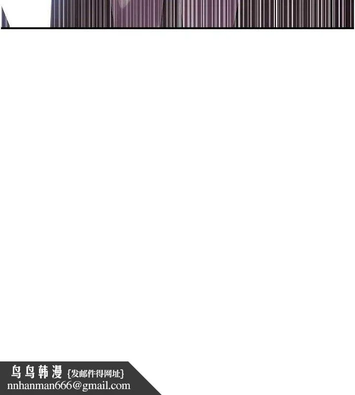 第289話