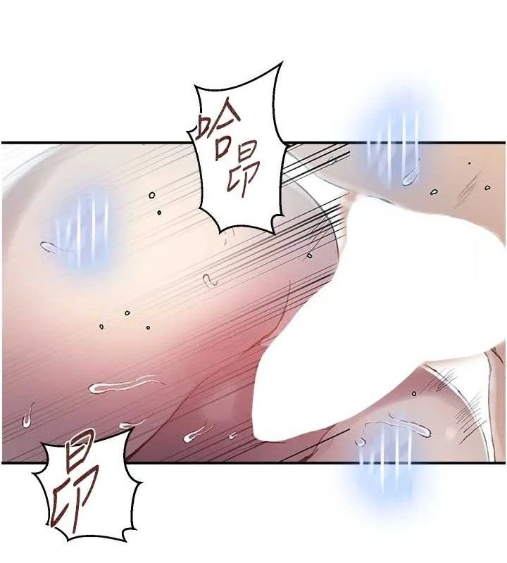 第289話