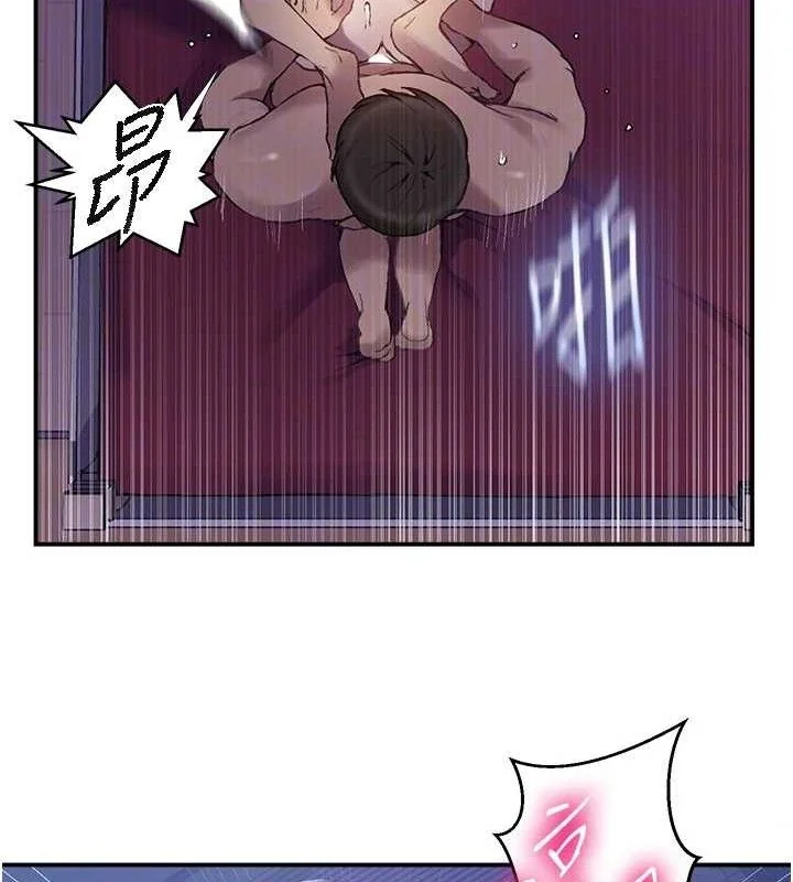 第289話