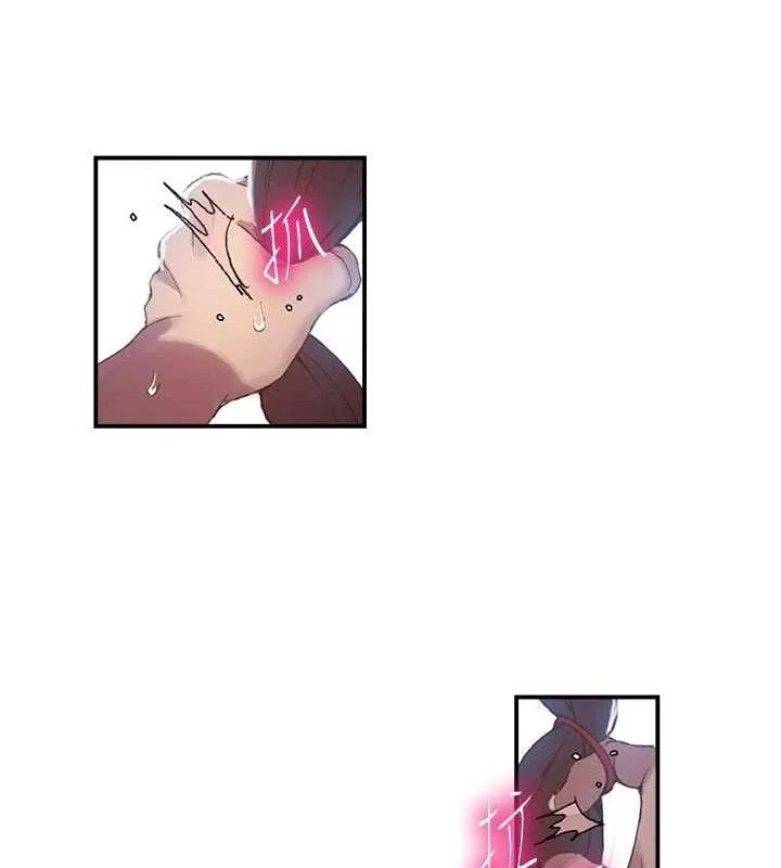 第289話