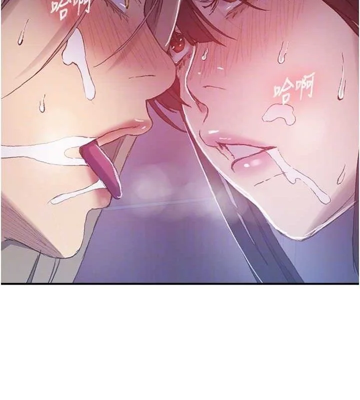 第289話