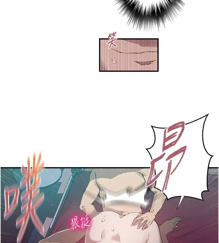 第289話