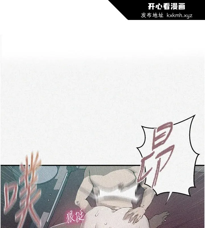 第290話