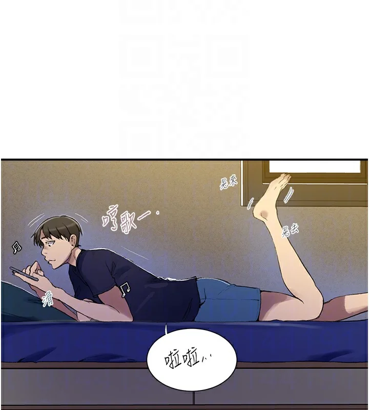 第290話