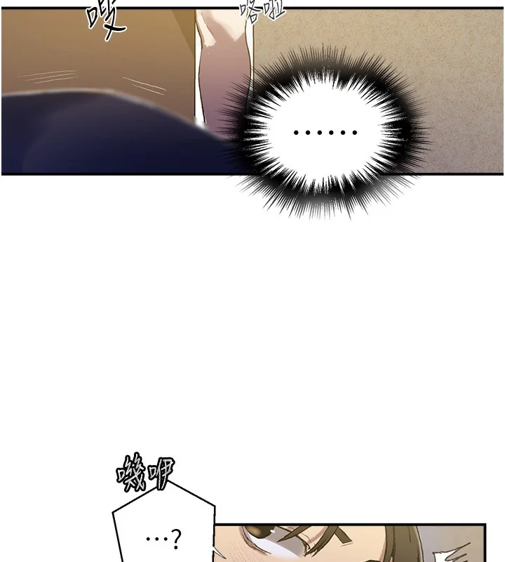第290話