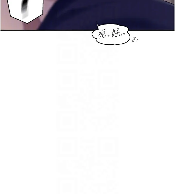 第290話