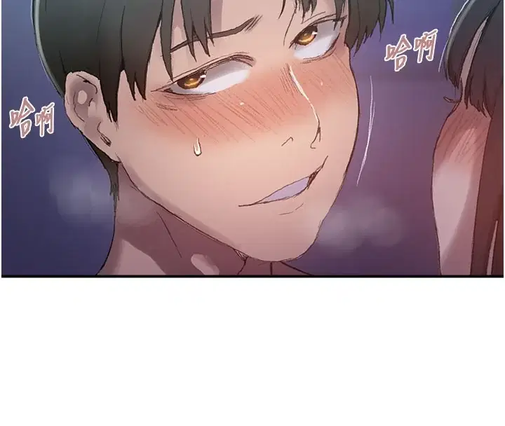 第290話