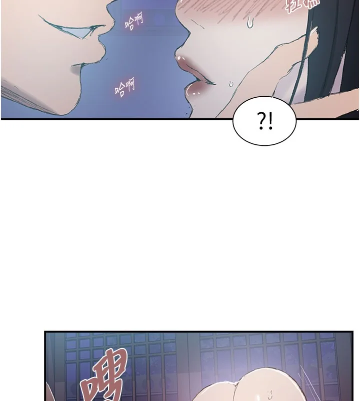 第290話