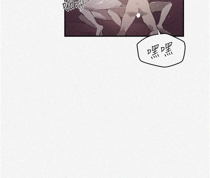第290話
