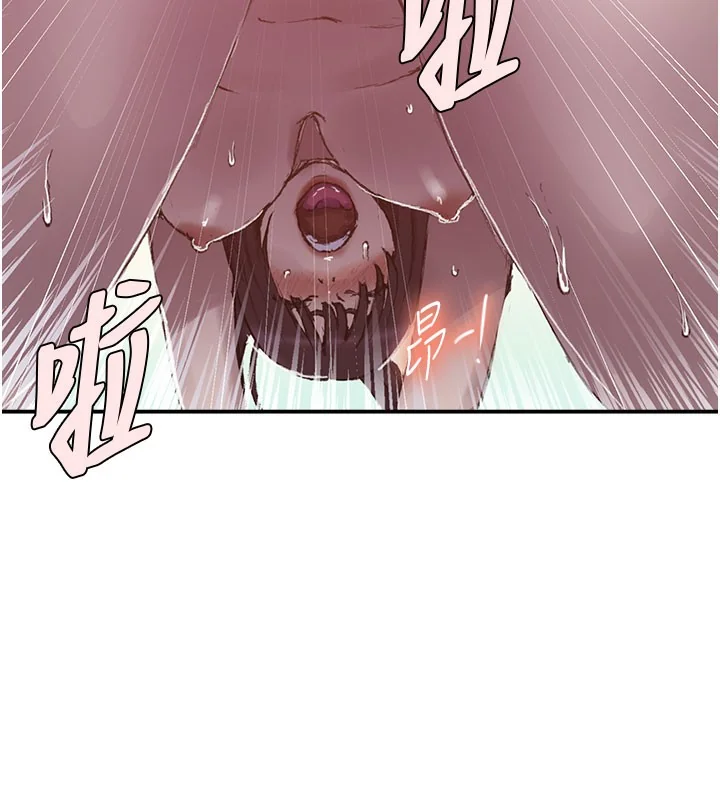 第290話
