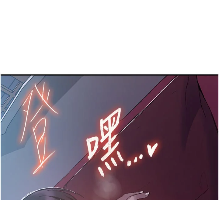 第290話