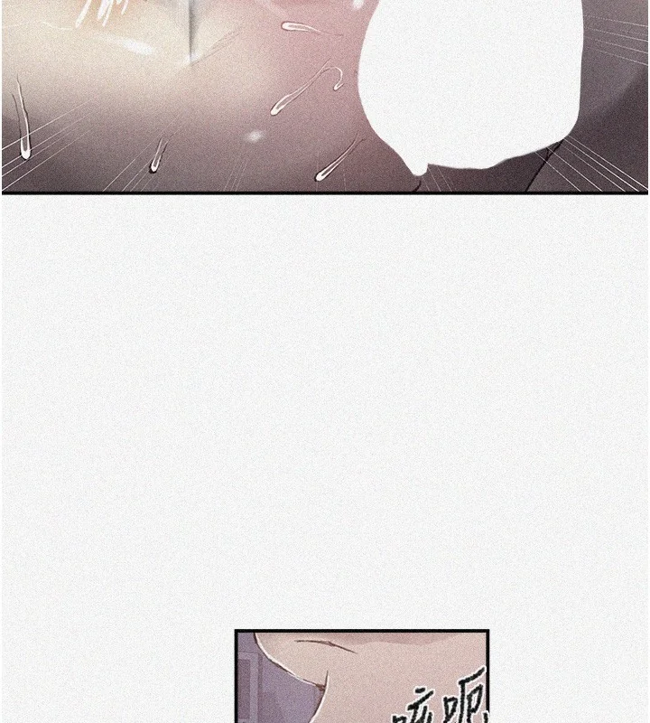 第290話