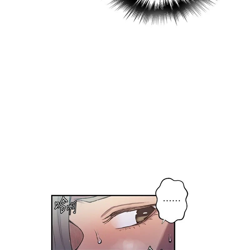 第290話