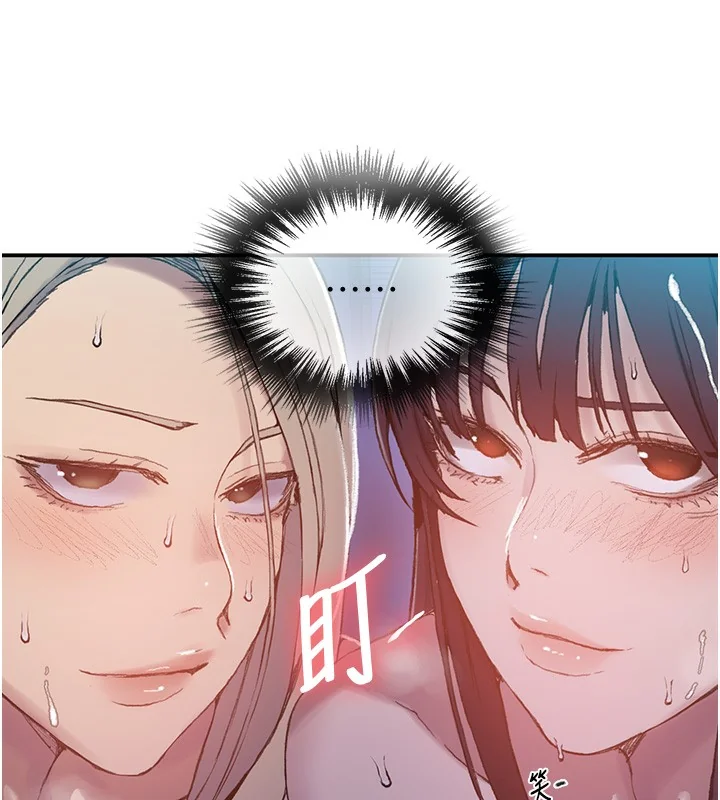 第290話