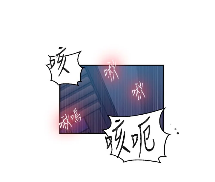 第290話
