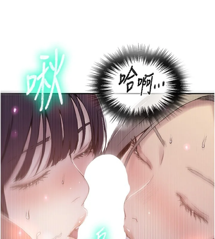 第290話