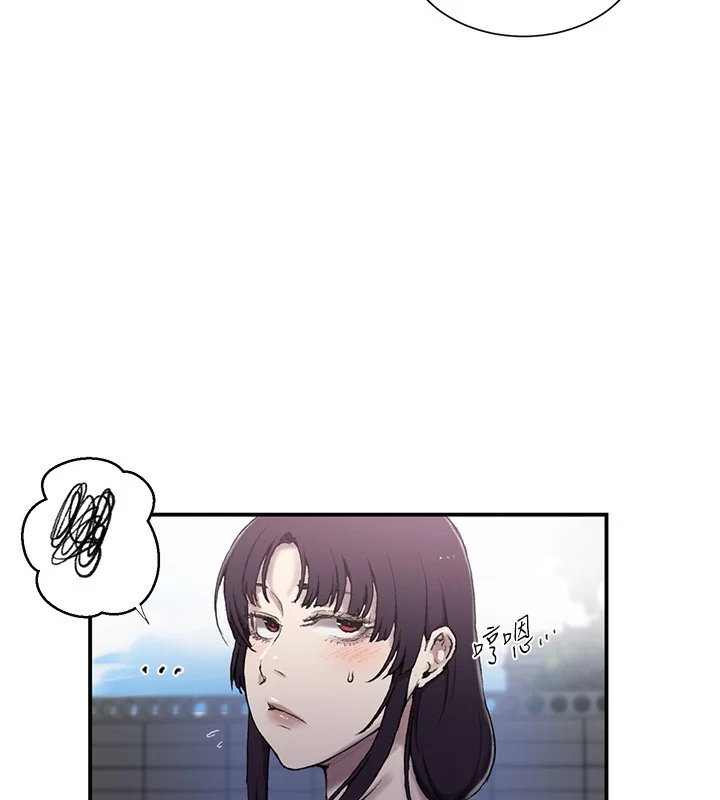 第290話