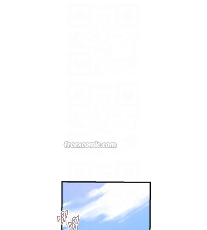 第290話
