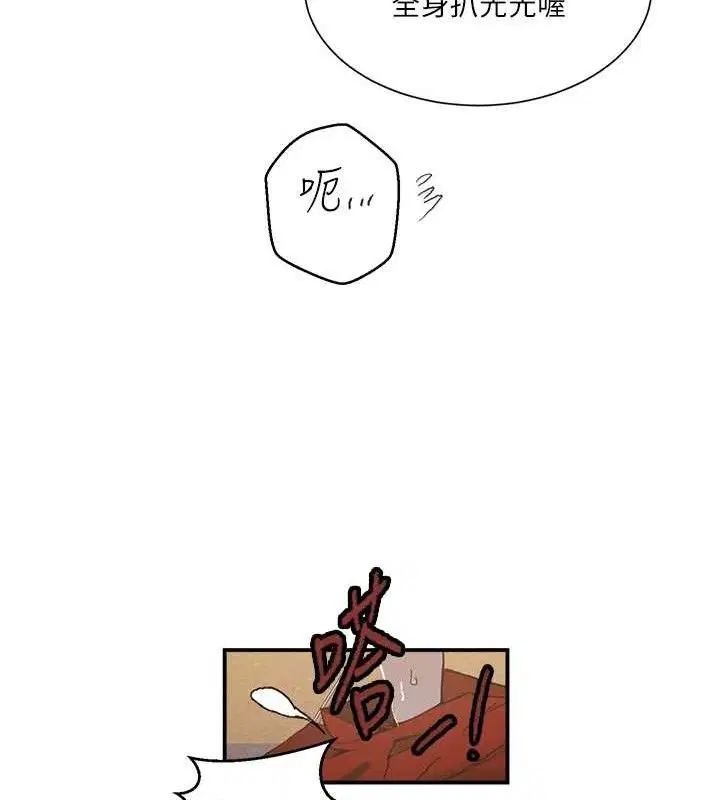 第291話