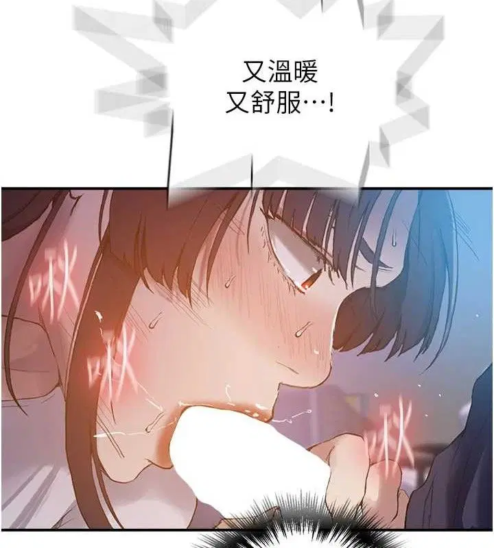 第291話