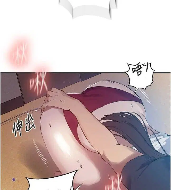 第291話