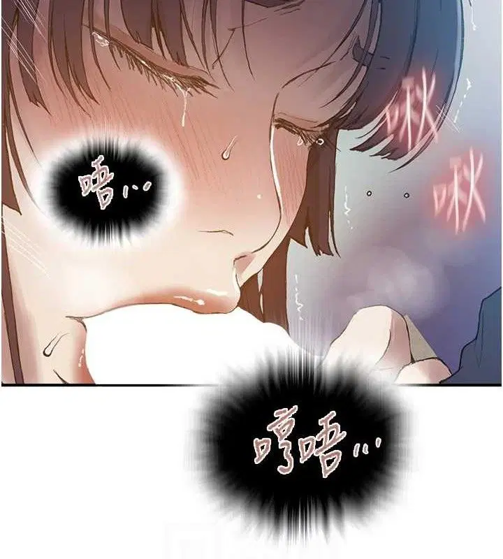 第291話
