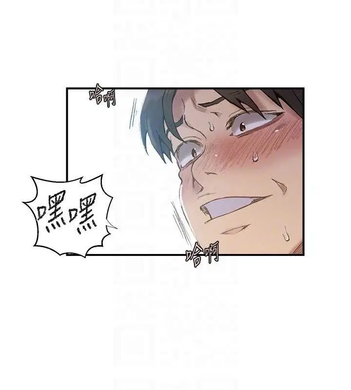 第291話