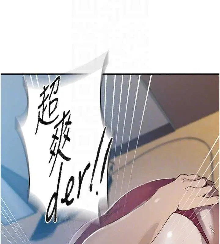 第291話