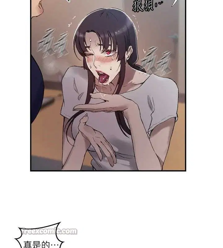第291話