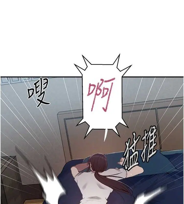 第291話