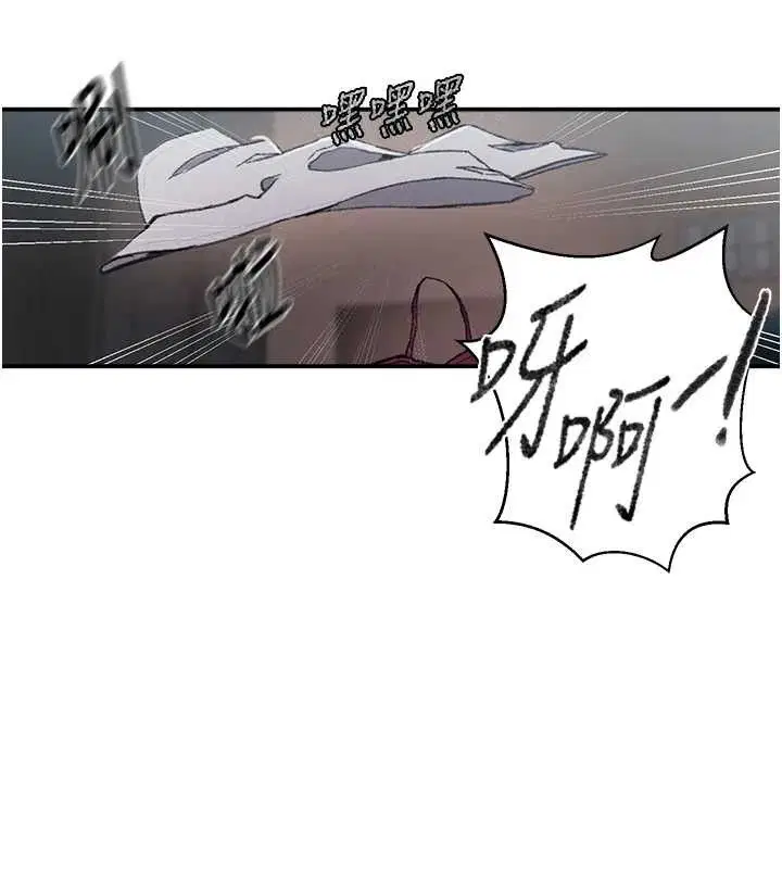 第291話
