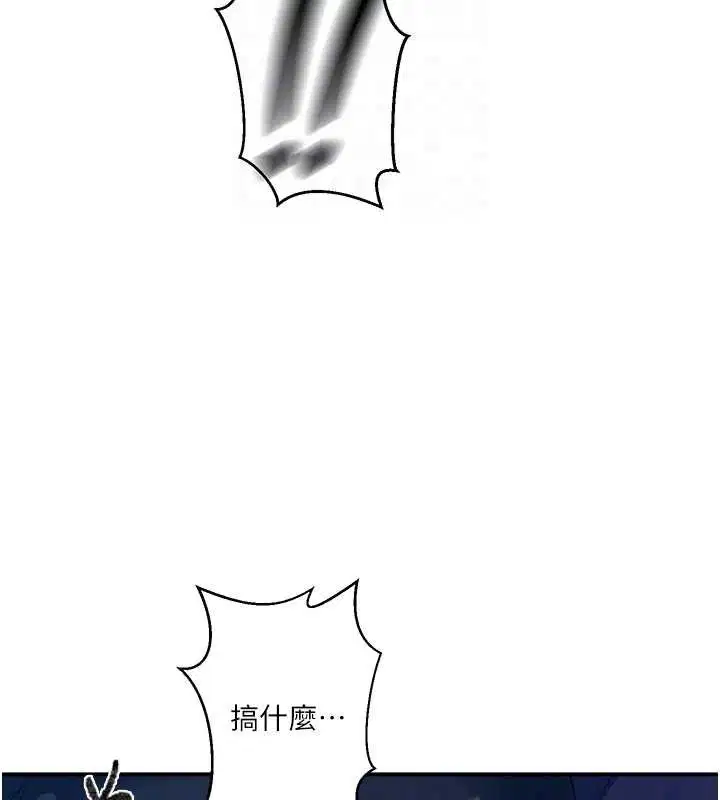 第291話