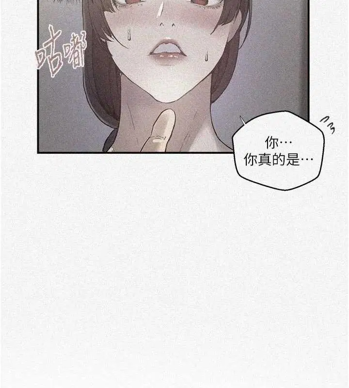 第291話
