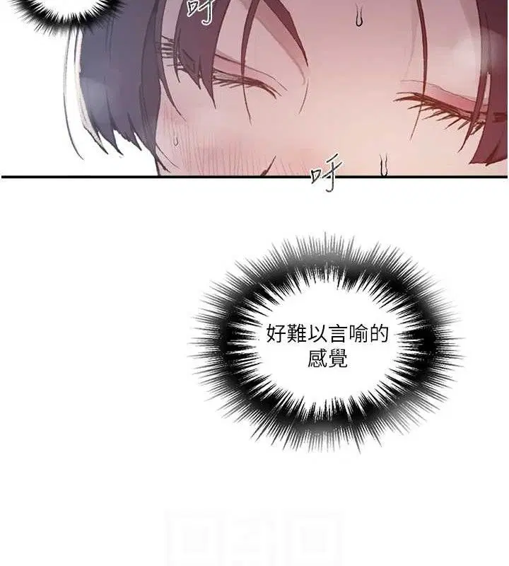 第291話